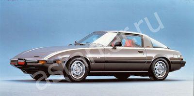 Купить глушитель, катализатор, пламегаситель Mazda RX-7 SA в Москве